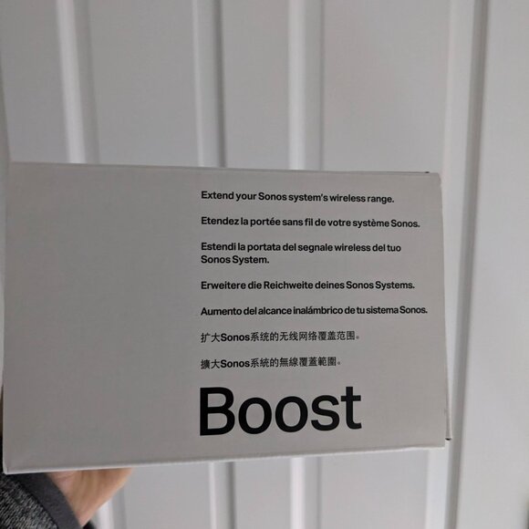Sonos Boost - Picture 8 of 8